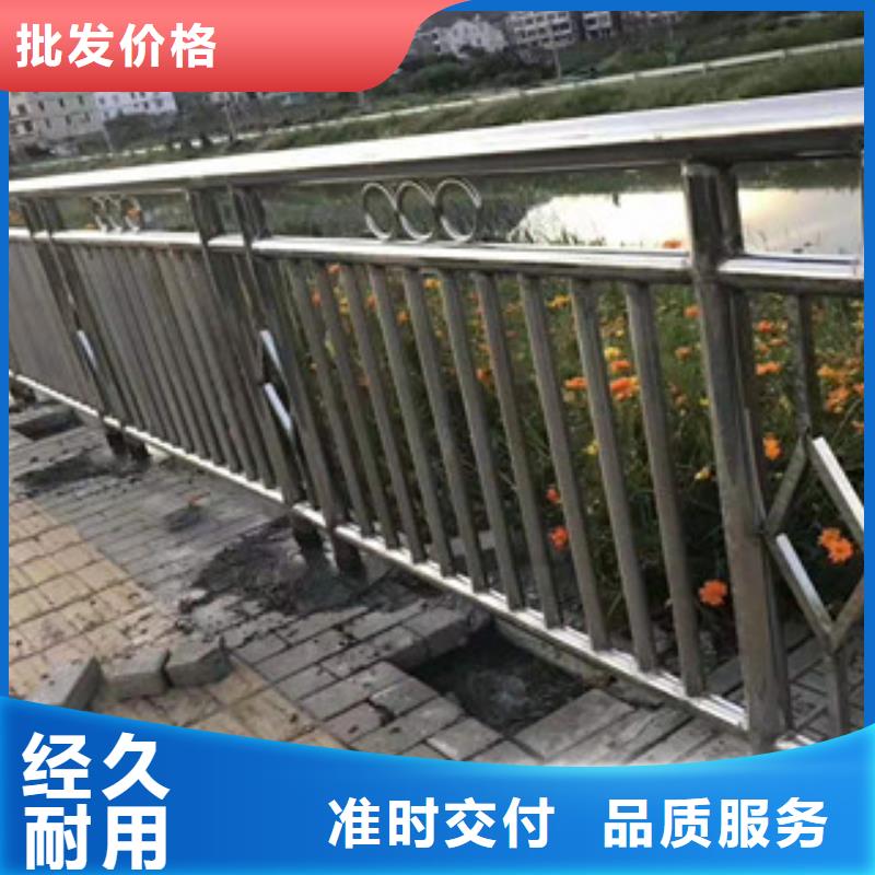 福建复合管护栏不锈钢复合管桥梁护栏买的是放心
