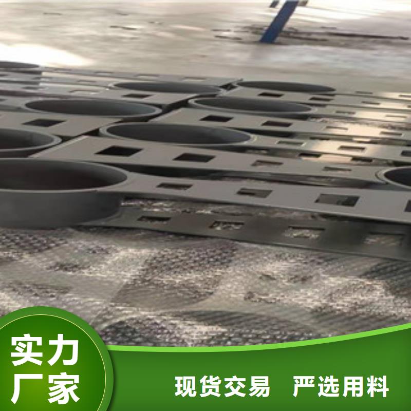 贵州复合管护栏-不锈钢复合管护栏 严格把关质量放心