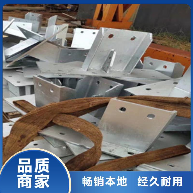 江苏【复合管护栏】,不锈钢复合管优选好材铸造好品质