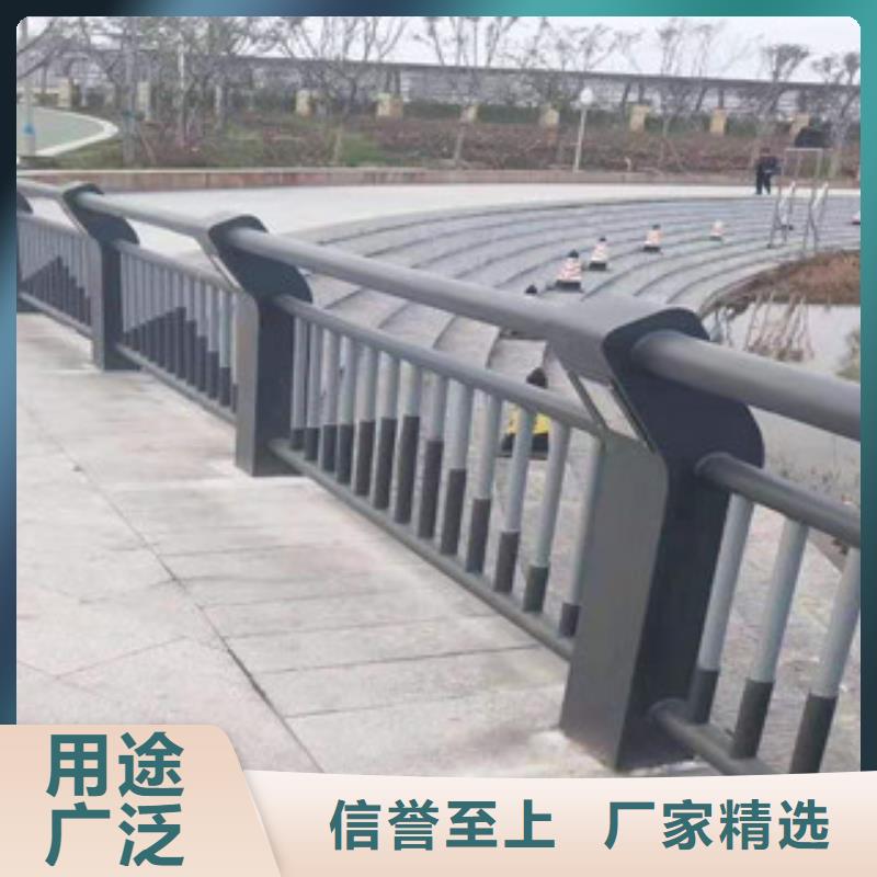 复合管护栏_不锈钢桥梁护栏
发货及时同城生产厂家
