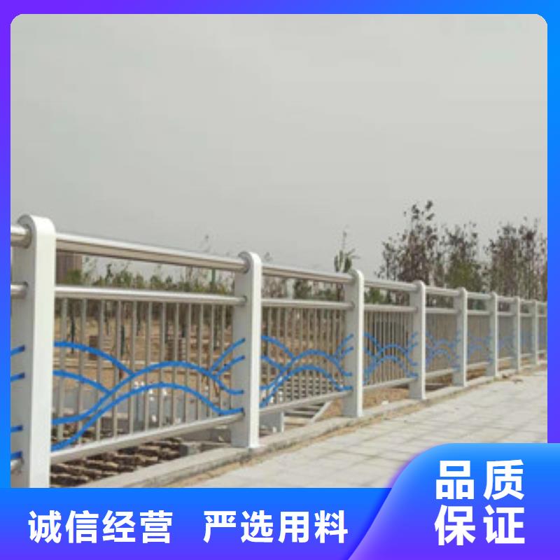 ​河北复合管护栏桥梁防撞护栏行业优选