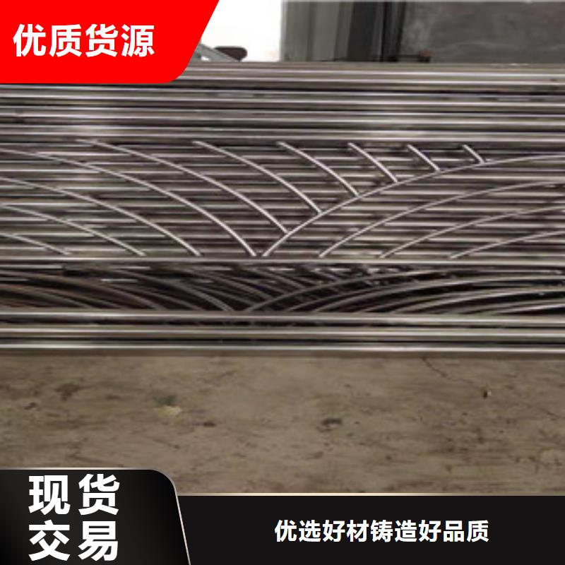 不锈钢碳素钢复合管来图定制本地厂家值得信赖