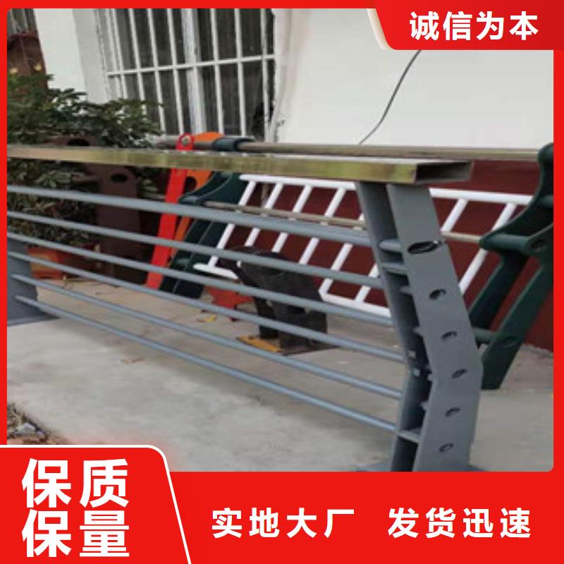镀锌钢管护栏优质供应商质优价保