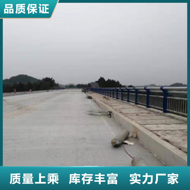 桂林不锈钢复合管栏杆安装方便