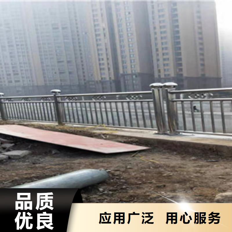 河道防护不锈钢栏杆生产销售厂家货源