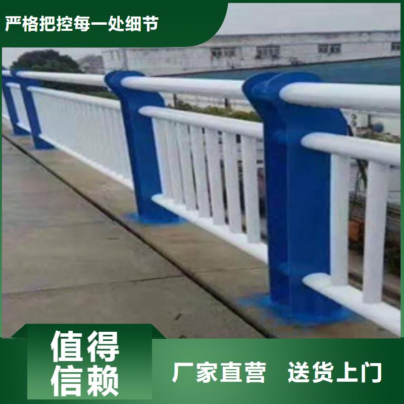 桥梁防撞护栏柱子标准当地生产厂家
