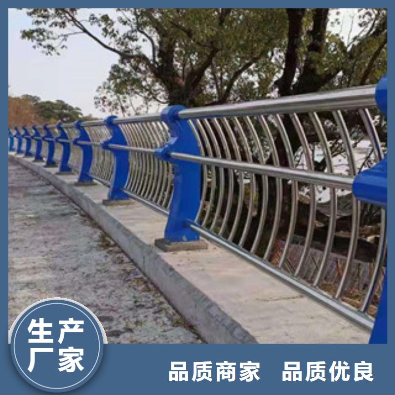 宜昌景观不锈钢桥梁护栏产品质量优质
