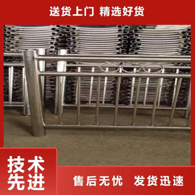 辽阳304不锈钢复合管护栏专业生产厂