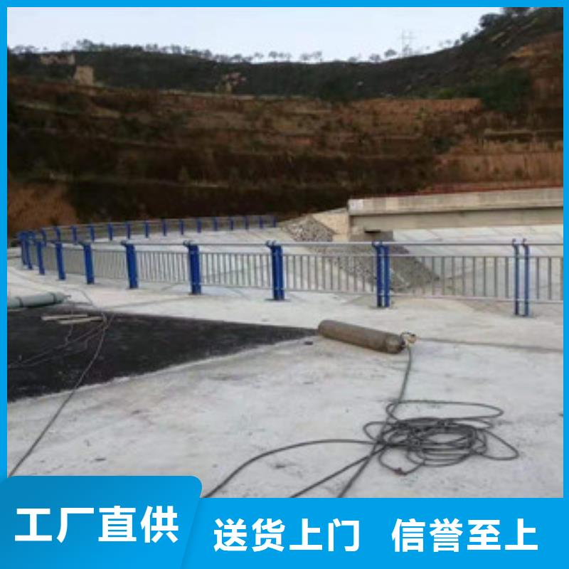 桥梁防撞护栏保证质量专业设计