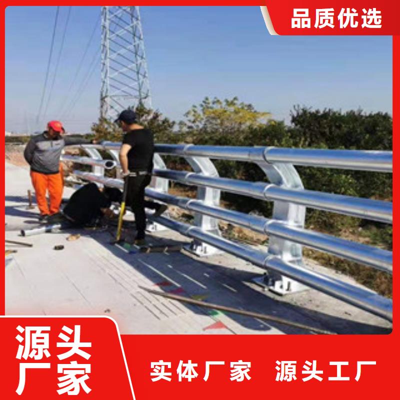 河北灯光护栏不锈钢复合管护栏 实力雄厚品质保障