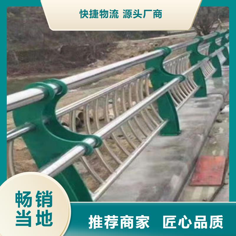 天津灯光护栏桥梁防撞护栏优质原料