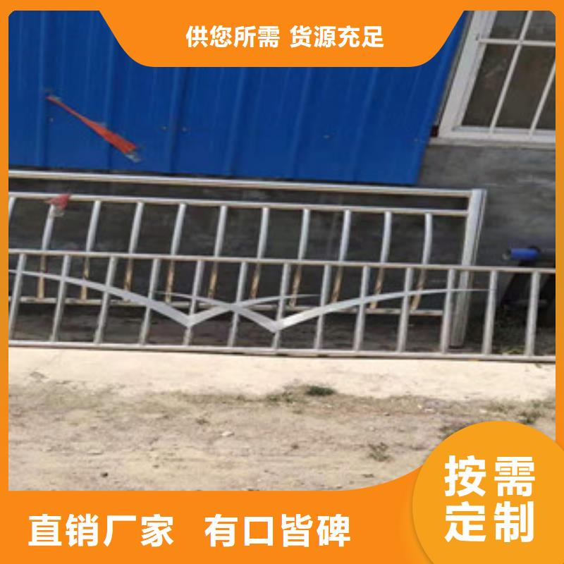 重庆桥梁防撞护栏不锈钢复合管护栏 适用场景