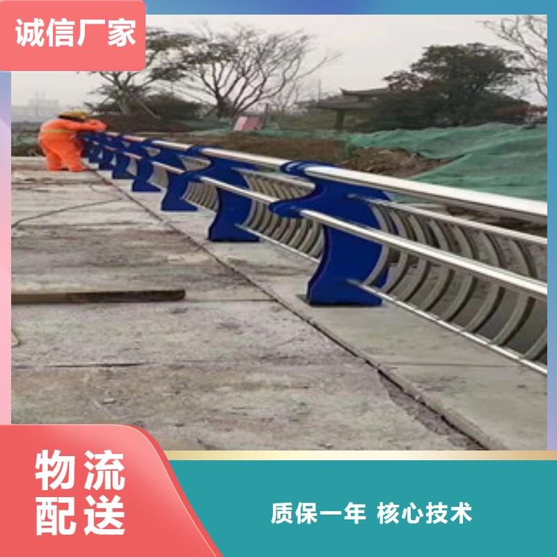 桥梁防撞护栏市政道路防护栏符合行业标准规格型号全