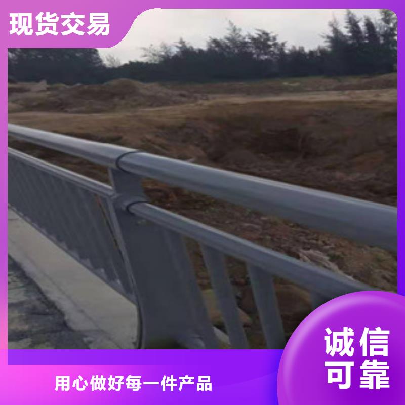 桥梁防撞护栏镀锌管景观护栏多年行业经验匠心制造