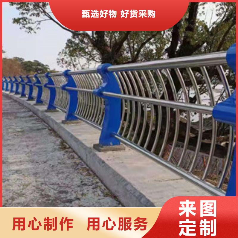 河道防护不锈钢栏杆产品多样满足多种行业需求