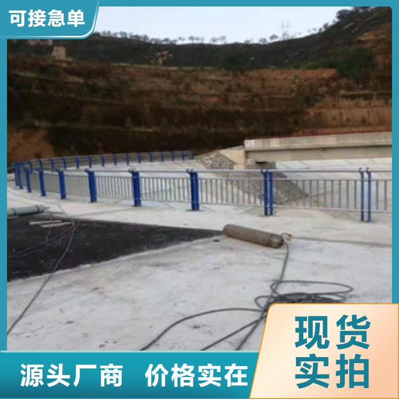 桥梁防撞护栏不锈钢复合管桥梁护栏专业生产团队本地生产商