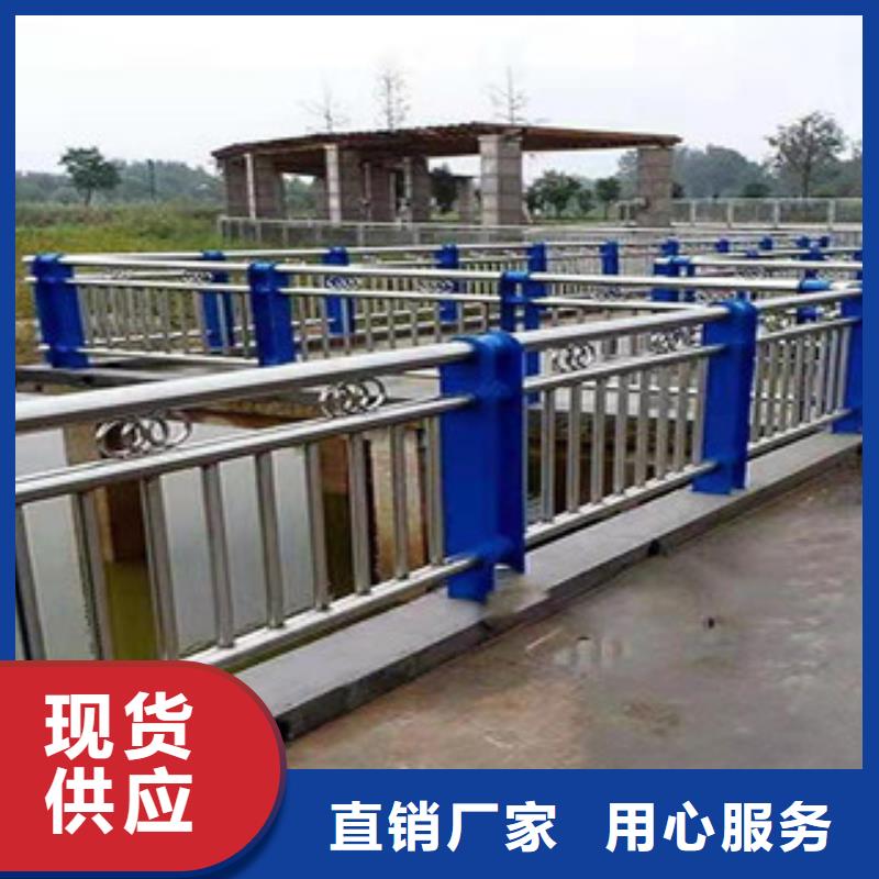 【香港桥梁防撞护栏不锈钢复合管护栏 厂家经验丰富】