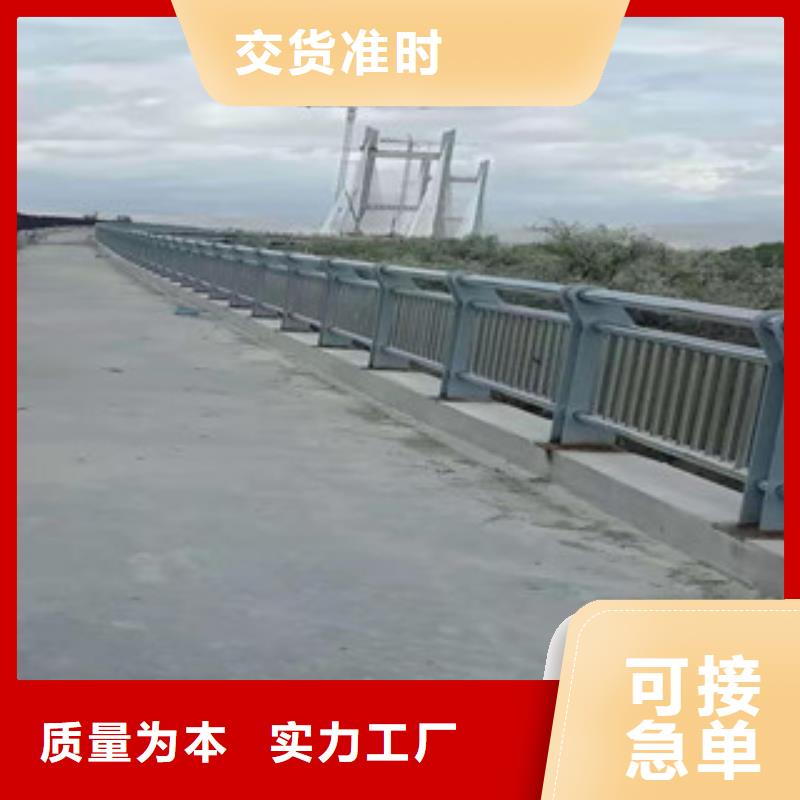【桥梁防撞护栏】不锈钢复合管护栏
出厂严格质检当地厂家