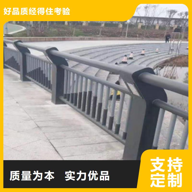 桥梁防撞护栏不锈钢复合管应用广泛优质材料厂家直销