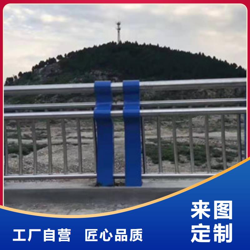 桥梁防撞护栏【不锈钢复合管护栏】设计合理做工细致