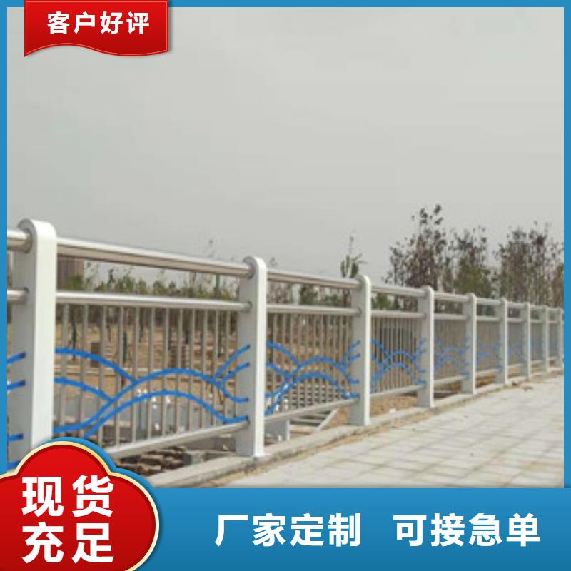 山东河道防护不锈钢栏杆生产厂家自主研发