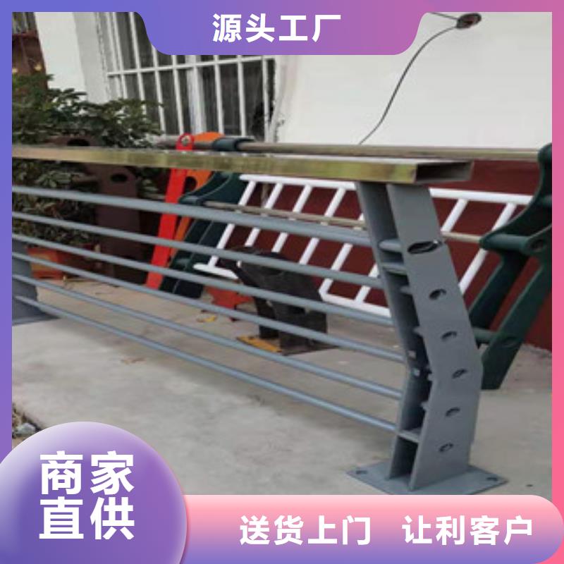 不锈钢复合管高铁护栏技术含量高当地货源