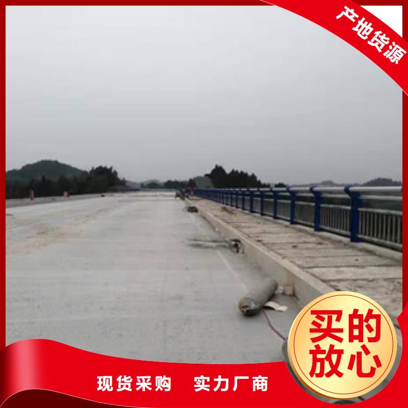内江桥梁防撞护栏图片