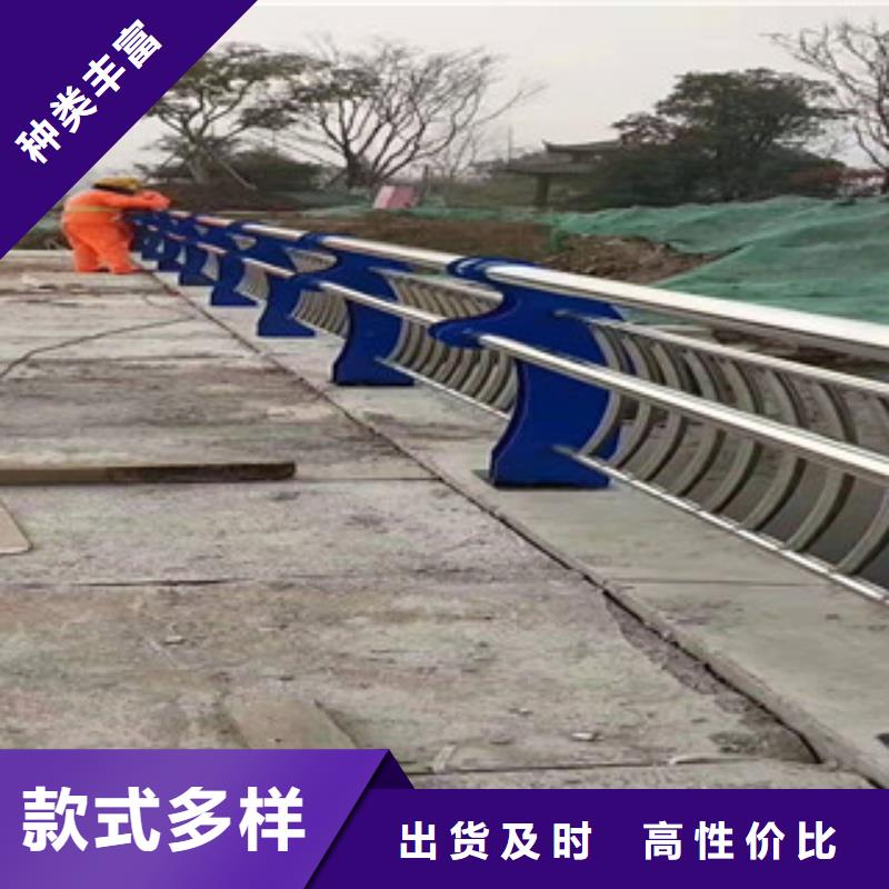 【景观护栏】不锈钢河道护栏规格型号全符合行业标准