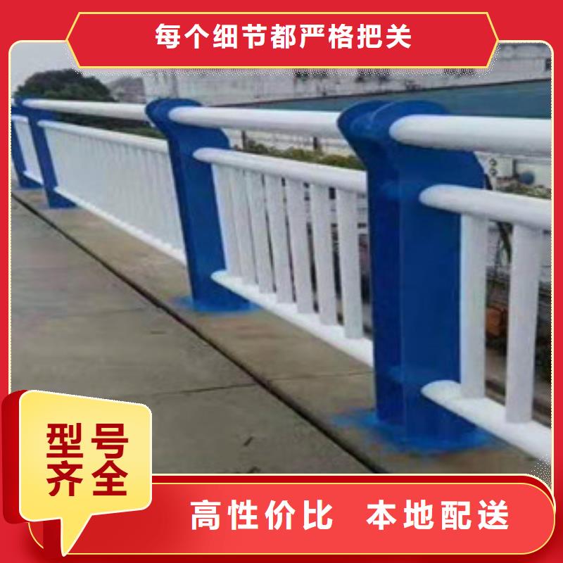 温州河道防护不锈钢栏杆价格优惠
