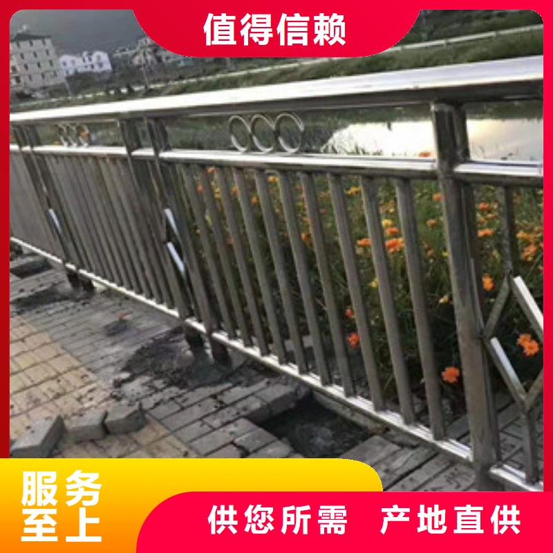景观护栏不锈钢复合管桥梁护栏源头厂商本地经销商