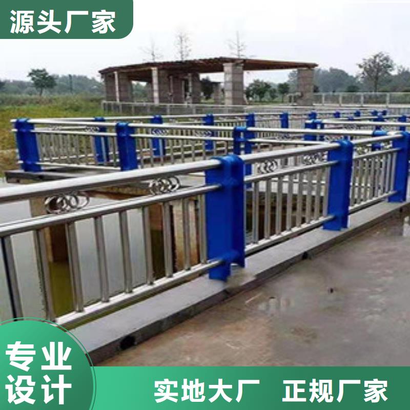 不锈钢桥梁护栏现货供应及时详细参数