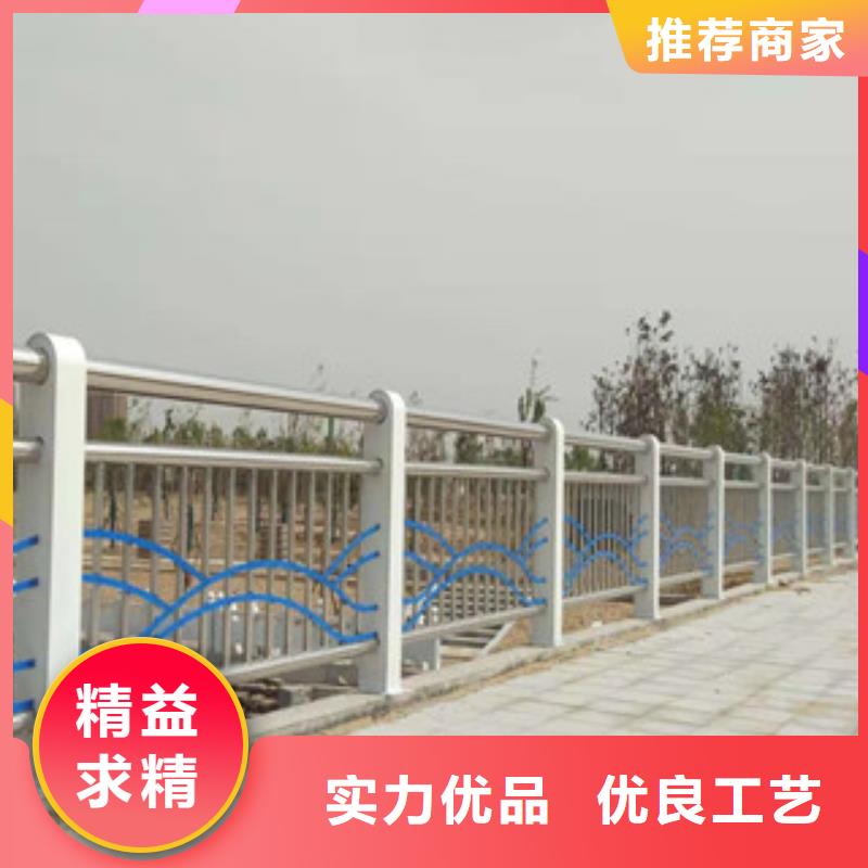 黄山景观护栏图片