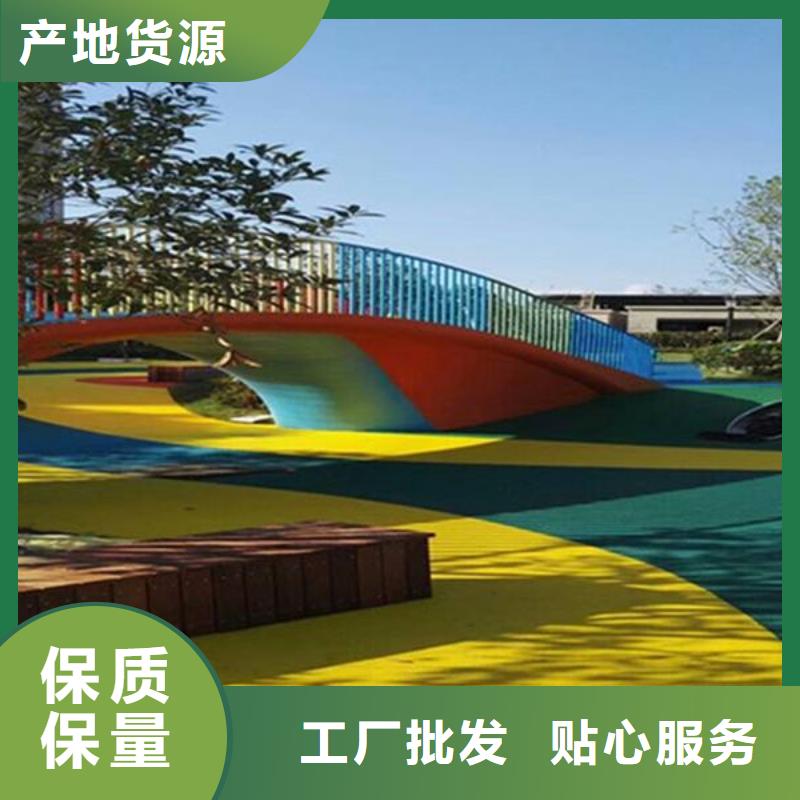 北京景观彩色透水混凝土建设