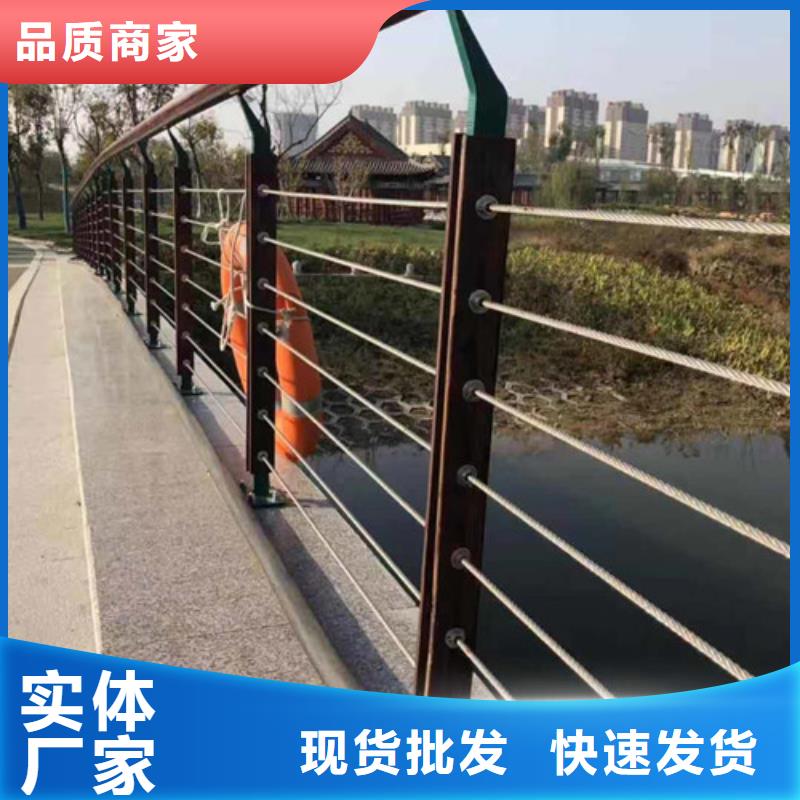 武汉不锈钢复合管桥梁护栏现货批发价格
