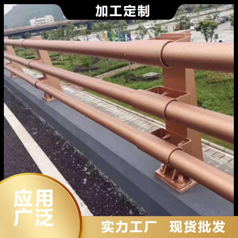 汉中桥梁护栏供应商报价