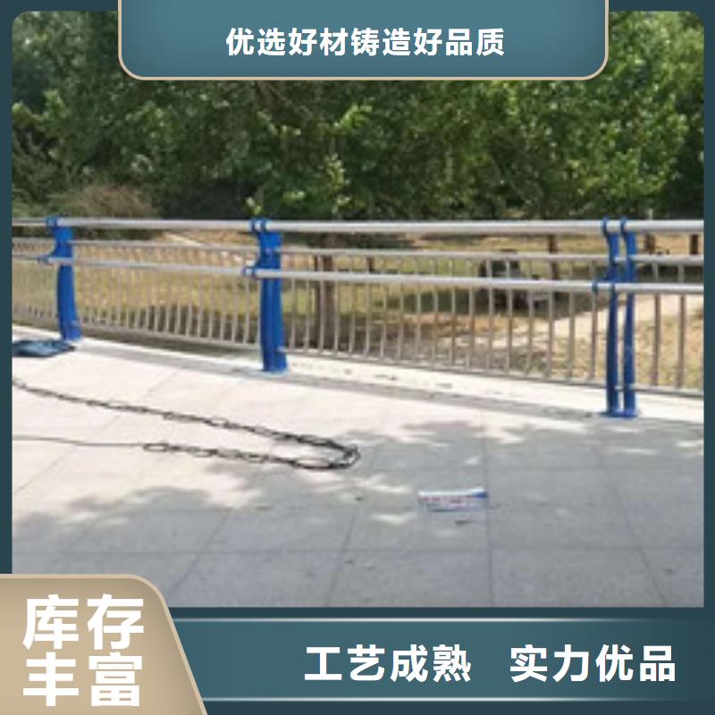 广安高铁站/地铁站站台护栏工艺