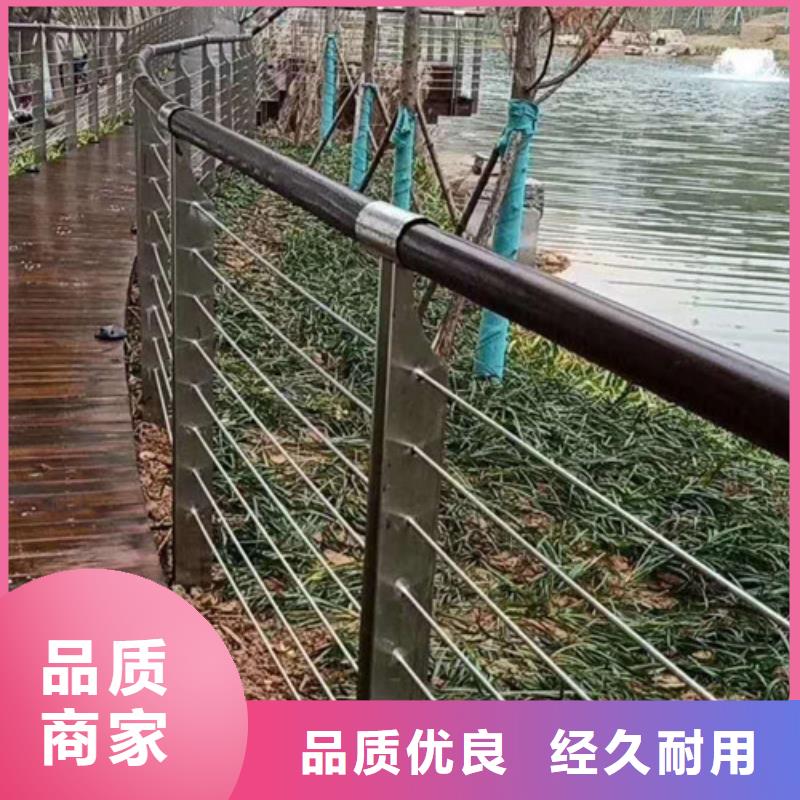 惠州201材质河道护栏随时发货