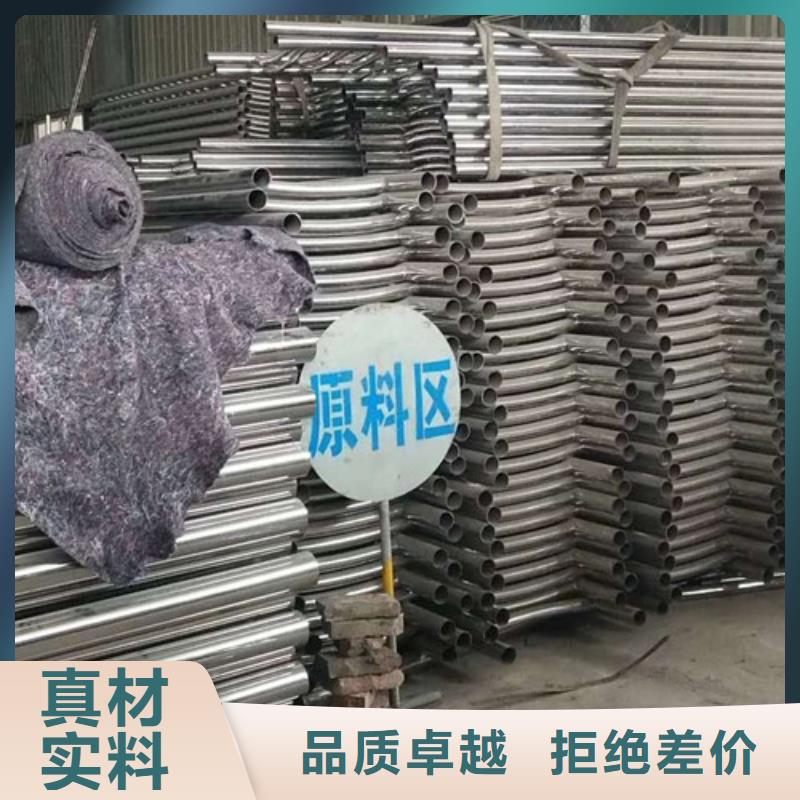 芜湖304不锈钢栏杆厂家直销-全国发货