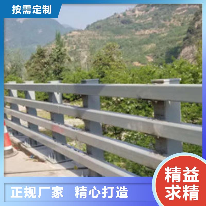 杭州不锈钢复合管防撞护栏_欢迎致电