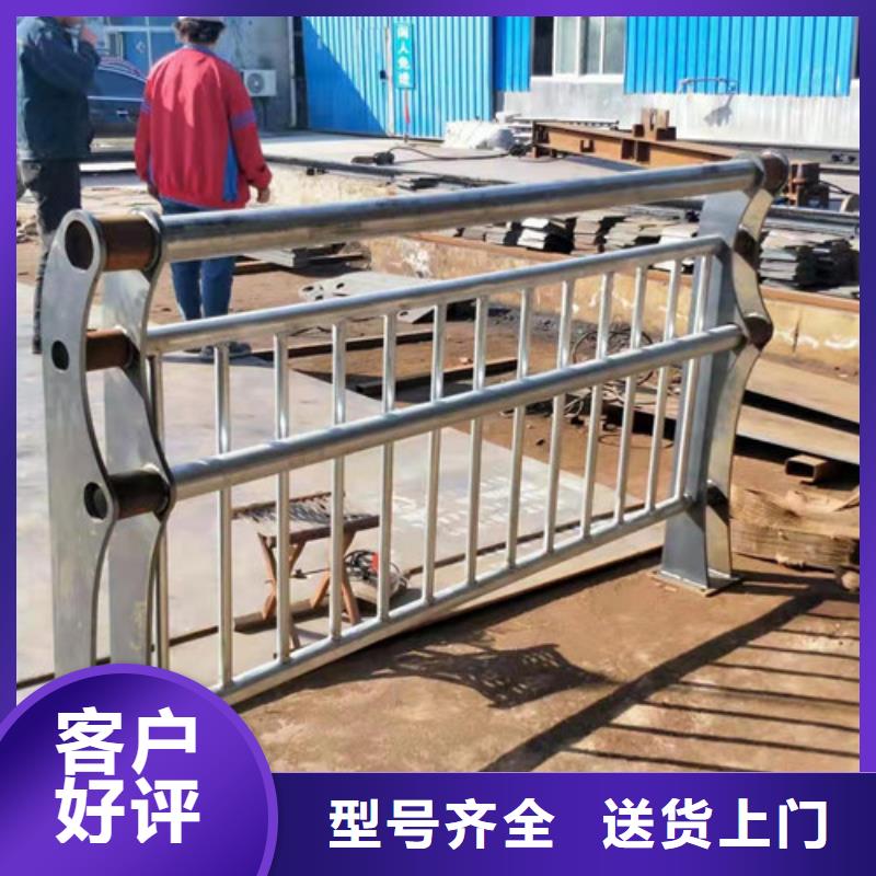 南宁供应不锈钢防撞栏杆的当地厂家