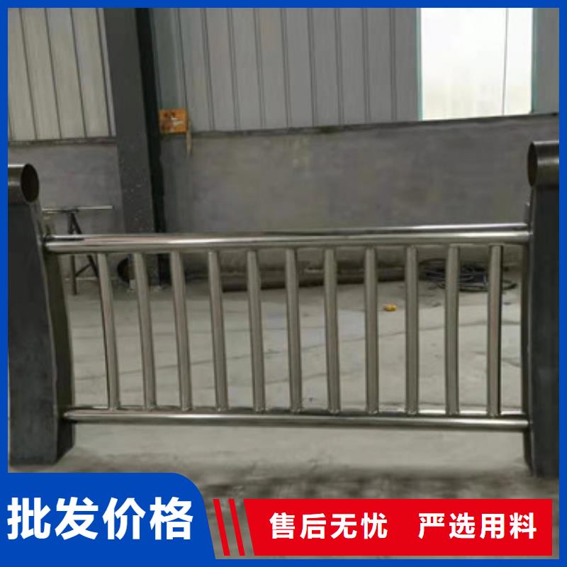 芜湖桥梁防撞护栏高档品质