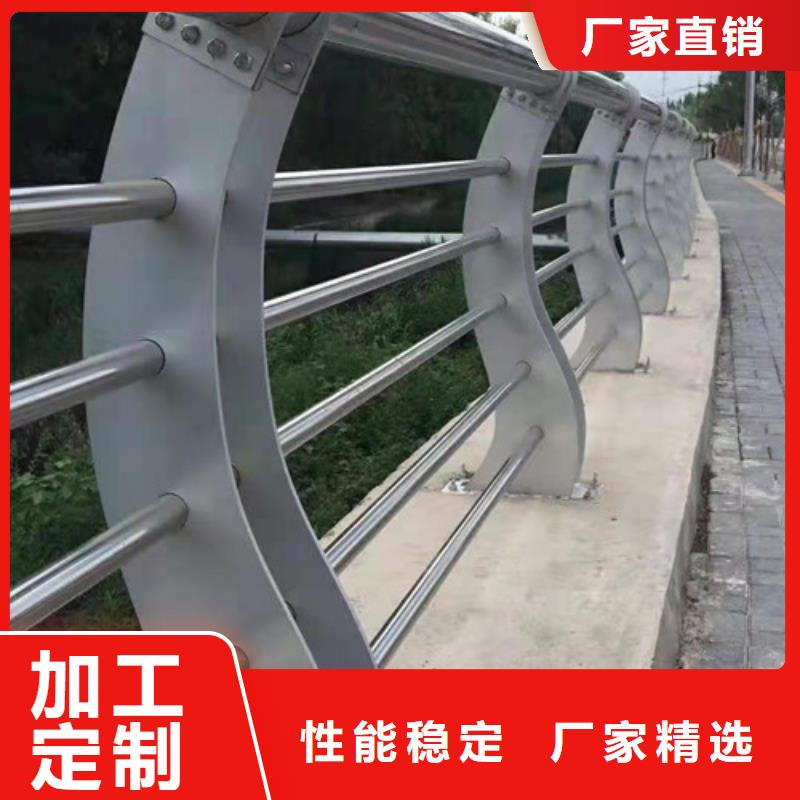 关于深圳不锈钢复合管道路护栏的小知识