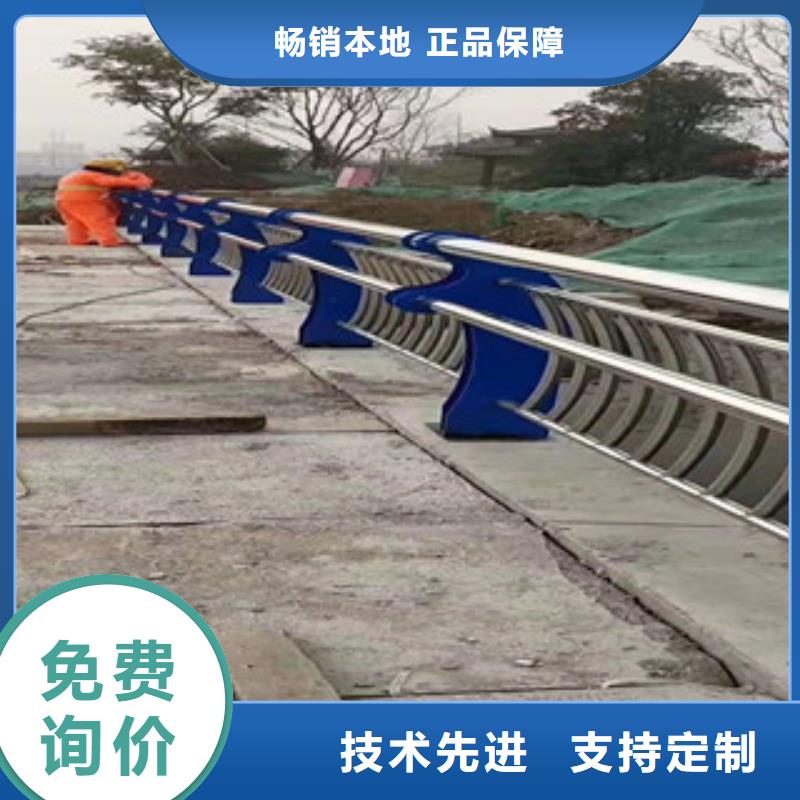 不锈钢桥梁护栏保证质量种类丰富