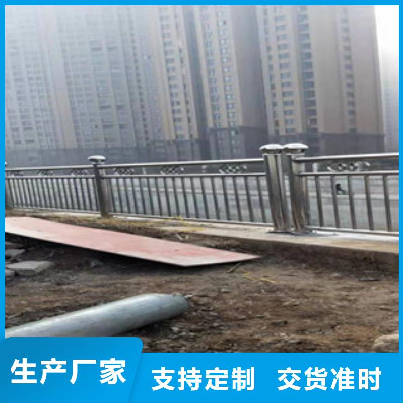 扬州【复合管】桥梁防撞护栏厂家工艺先进