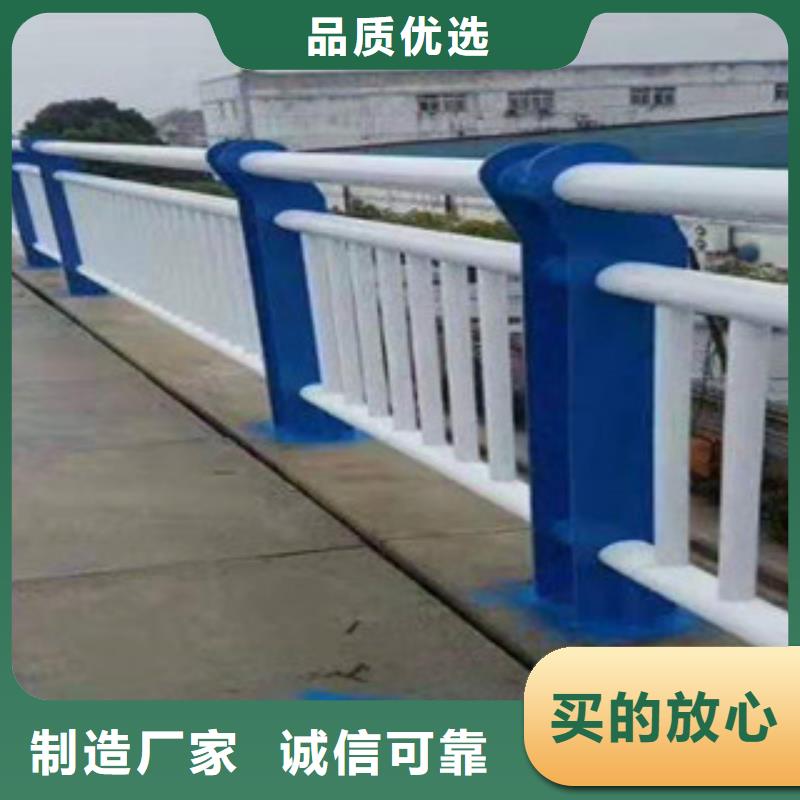 复合管河道防撞栏杆用心提升细节品质可靠