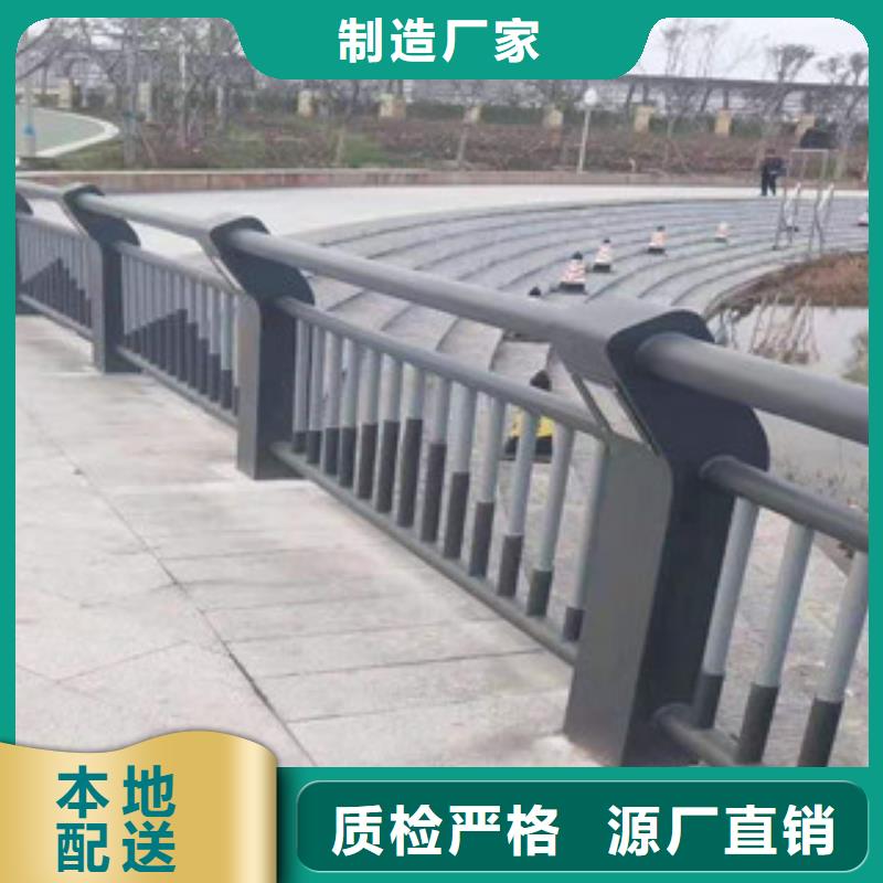 复合管不锈钢桥梁护栏产品细节质量为本