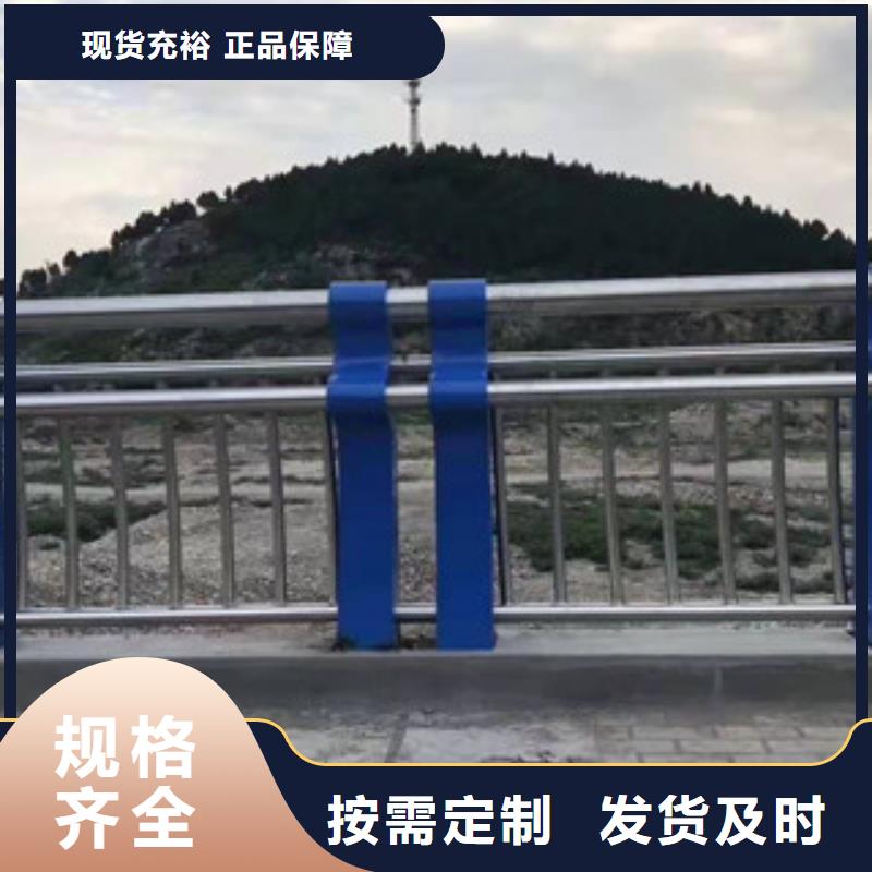 香港复合管钢管梁柱式护栏原厂制造