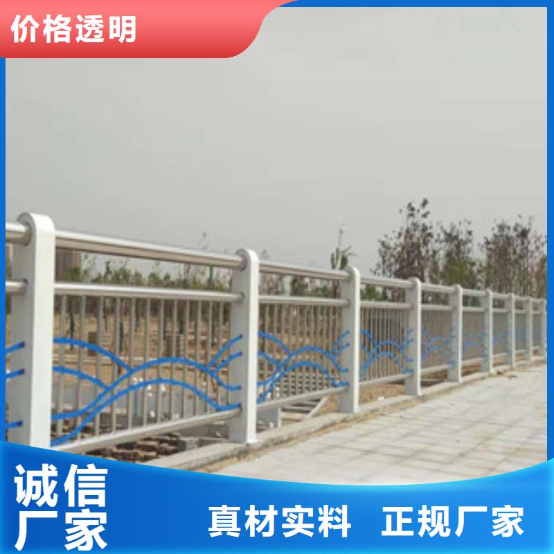 复合管钢管梁柱式护栏量少也做品质保证