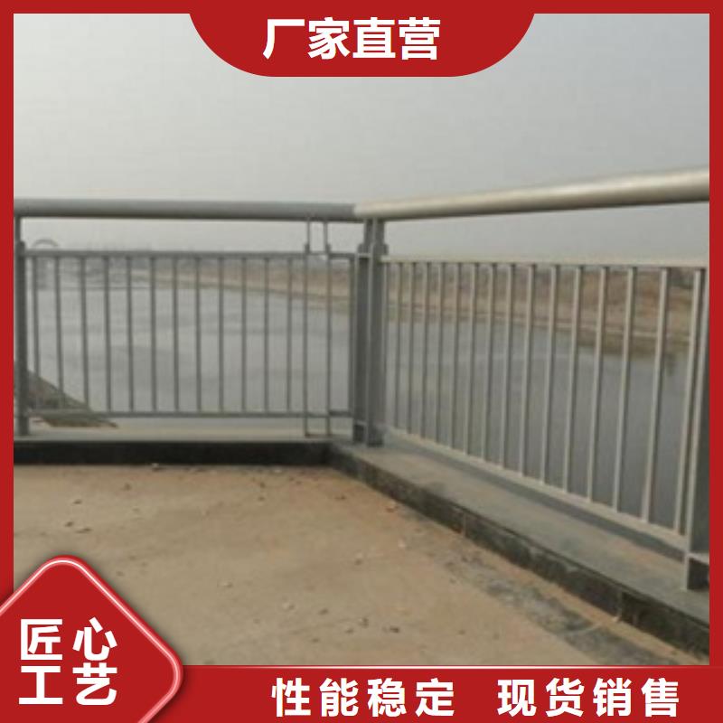 咸宁桥梁景观不锈钢栏杆质量服务
