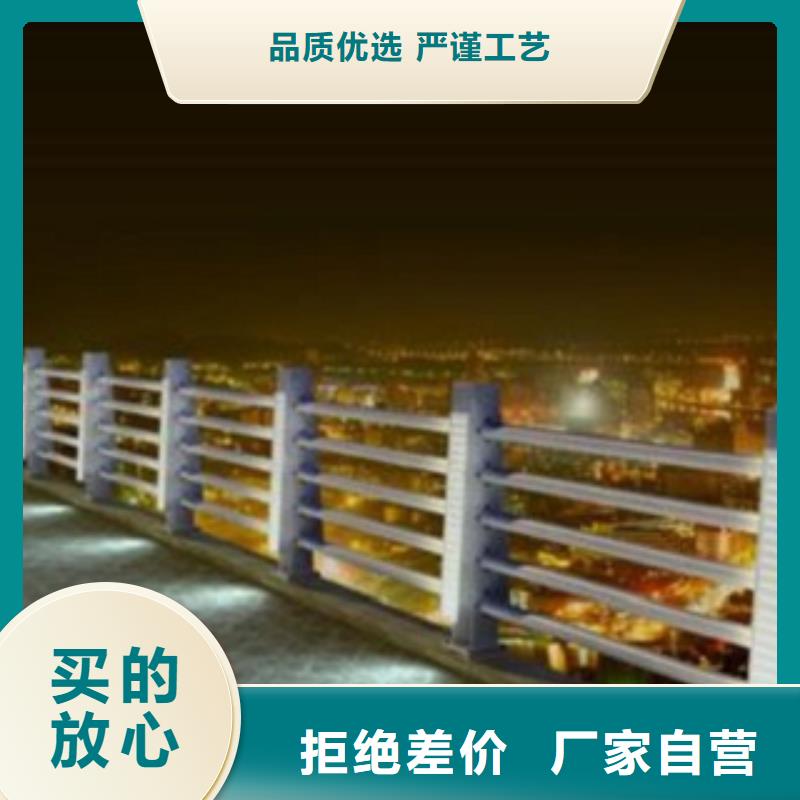 桥梁复合管护栏质量来图定制